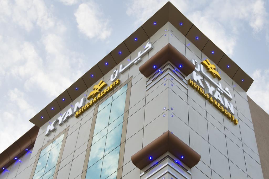 Kyan Al Yarmouk Suites Рияд Екстериор снимка